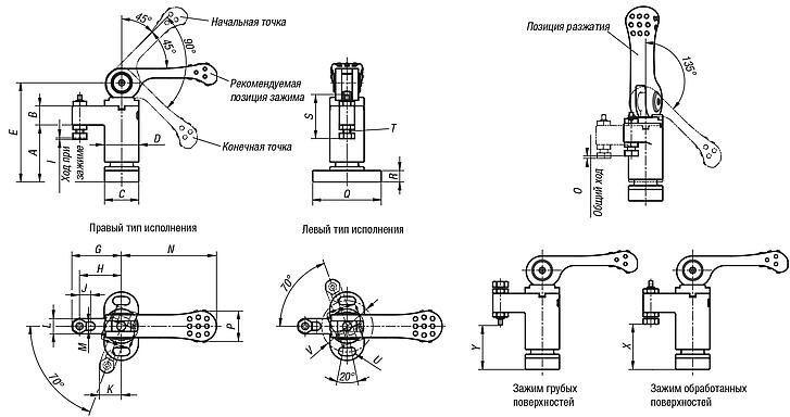 Зажим, поворотный, мини, с эксцентриковым рычагом