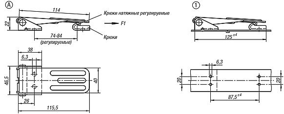 Защёлки натяжные регулируемые, крепёжные отверстия скрытые, форма A