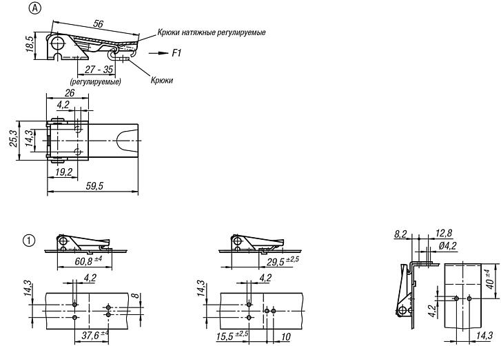 Защёлки натяжные регулируемые, крепёжные отверстия скрытые, форма A