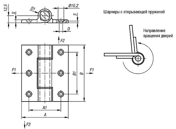 Шарниры пружинные зажимные из алюминиевого профиля 3,8 Нм, пружина разжата