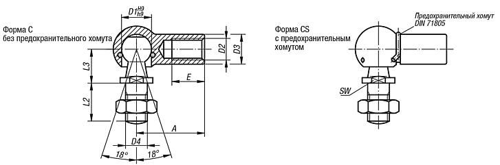 Угловые шарниры DIN 71802