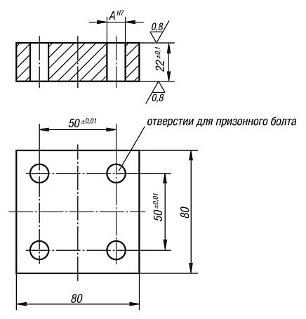 Соединительные элементы