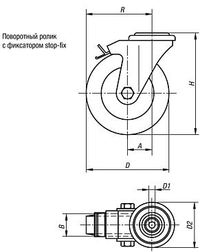 Поворотный ролик с фиксатором stop-fix, электропроводный