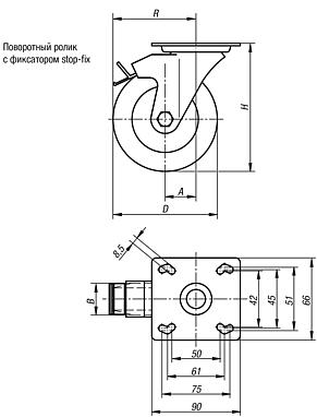 Поворотный ролик с фиксатором stop-fix, электропроводный