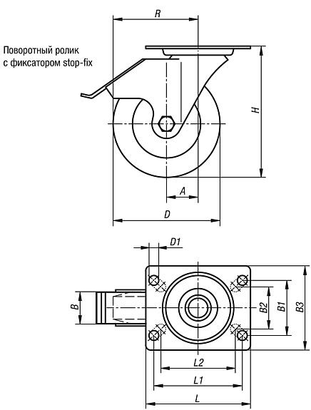 Поворотный ролик с фиксатором stop-fix