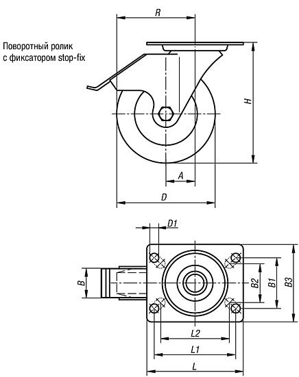 Поворотный ролик с фиксатором stop-fix