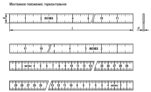 Шкалы из нержавеющей стали, самоклеящиеся - inch